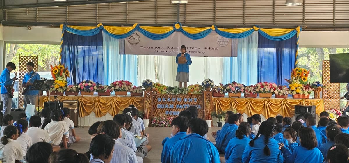 School in northern Thailand